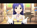 【ミリシタ】如月千早「Just be myself!!」【ユニットMV】