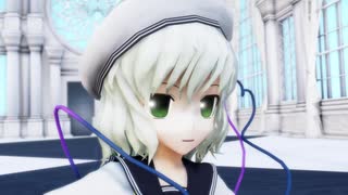 【東方MMD】てるみい short version【こいし】