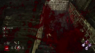 【DbD】地下ビリーと化した【Lージ】