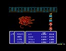 【FC版】惨憺たるFF3RTA生配信アーカイブ　その４