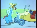 CLUBE DE TOM & JERRY _ POBRE BEBE ORIGINAL