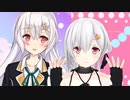 【アイドル部MMD】君色に染まる、愛言葉Ⅲ【夜桜たま】