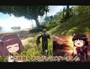 (ArkSurvival Evolved)初心者きりたんの恐竜島実況#2