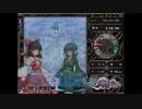 【東方二次創作】東方龍隠談 ~ Chaos of black loong 1～3面【霊夢＆魔理沙】
