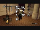 ダークソウルでサイコロの旅#55