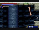 ホネイサンvsドラゴンゾンビ