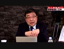 【北朝鮮】朝鮮総連と高沢寅男（そしておまけの津田大介）【核開発】