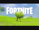 #8【フォートナイト】シーズンXプレイまとめ！！！