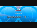 【beatmania】公式専用コントローラー記念　smooooch・∀・(A) FULL COMBO(手元あり)【INFINITAS】