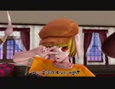 【東方MMD】摩訶不思議な四人が贈る『Bad ∞ End ∞ Night』