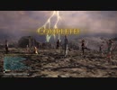 FF14　希望の園エデン 覚醒編 零式 ４層 クリア記念　白魔視点