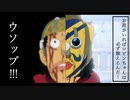 【MAD】ワンピース×アイのシナリオ~世界を敵に回したとしても~ONE PIECEエニエスロビー編