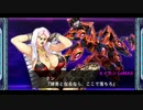 スーパーロボット大戦X-Ω 水着カットインだよ、全員集合!! 2019(女性限定)