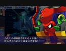 【実況】ACT苦手な北陸女がプレイ【イレギュラーハンターX】X編part7