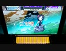 【CHUNITHM】「ロストワンの号哭」MASTER FC【チュウニズム】