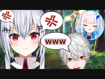 葛葉「声が震えてますよ？葉加瀬さん」←葉加瀬冬雪「一生許さないです！！」