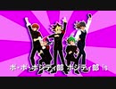 【遊戯王MMD】没ネタ動画短編集【劇団VRA5DXAL】