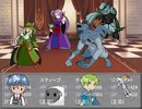 エレメンティア・メンバーズ を 実況プレイ part26