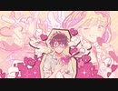 月曜日の憂鬱 歌ってみた。/ゆーま