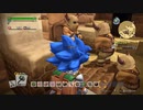 【実況】世界を壊し、世界を創造し、世界を壊すpart37【DQB2】