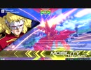 【EXVS2】　シナンジュ　part9