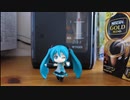 【初音ミクV4X】『目覚め』【ネスカフェだばだ～】