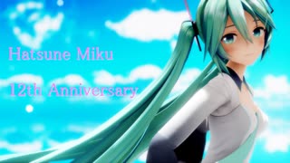 [初音ミク誕生祭2019] ミクさん、お誕生日おめでとう♪ [ODDS&ENDS]