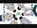 【ぽり松】ネコとディスコとサカナ　踊ってみた【コスプレ】