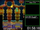 【RTA】 マリオ＆ルイージRPG3 DX 5時間21分33秒 【Part6】