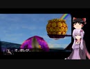 【結月ゆかり実況】ゆかりんの魔女狩りリベンジ　part23