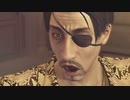 #11-17【実況プレイ】真島の兄さんが好きなので龍が如く極をやる