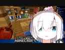 「アルスさんかわいー」「かわいー」「まるい」　アルス「まるい！？」