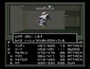 【真・女神転生I】初見実況プレイ109