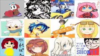 【実況】マリカ8をやりまSHOW 第4回飛翔杯 第3GP