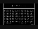 青鬼*ててご（ANEW組）