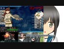 欧州方面反撃作戦 発動！「シングル作戦」E2-2　ラスダン