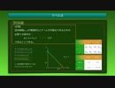 【演習】Re：ゲーム理論入門 第2回 -ラベル法を学ぼう-