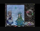 【東方二次創作】東方龍隠談 ~ Chaos of black loong 1～3面【咲夜＆美鈴】