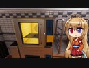 【Cooking Simulator】これが我がレストランの味ですけど？【ボイロ+ささら実況】
