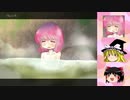 【ゆっくり実況】EP５「温泉や、ああ温泉や、温泉や」【想色のパレット】