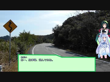 [仮想]VOICEROID動画勢赤福オフ2019　3