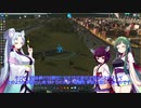 みんなで一緒の街作り～Cities Skylines～Part.5