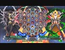【五井チャリ】0720BBCF2 みーや(HZ) VS かきゅん(TE)pu