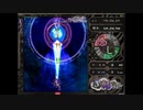 【東方二次創作】東方龍隠談 ~ Chaos of black loong 4～6面【咲夜＆美鈴】