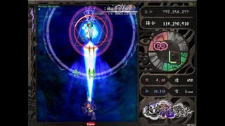 【東方二次創作】東方龍隠談 ~ Chaos of black loong 4～6面【咲夜＆美鈴】