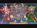 【五井チャリ】0720BBCF2 みーや(NA) VS かきゅん(TE)pu