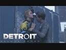 [Detroit Become Human]アンドロイドはただの機械か生命か？ #32[2周目プレイ]