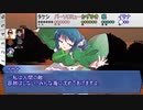 【シノビガミ】ひとくちマーメイド【一話完結】