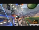 【ロケットリーグ】へっぽこスミヨシの希少な活躍シーン１【RocketLeague】