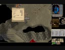 Ultima Online 【骨ドラ】良個体捕獲までの道のり